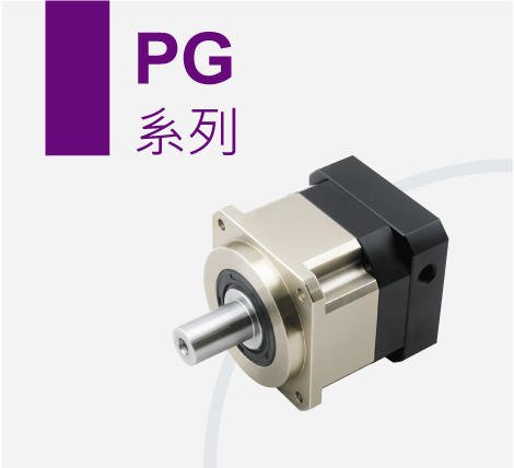 PG